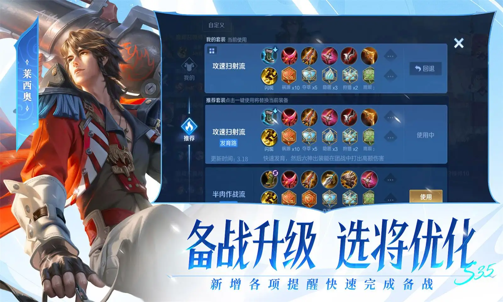 用热成像偷拍小猫上厕所