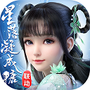 华为发布会
