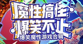 赫瓦林斯卡进法网决赛