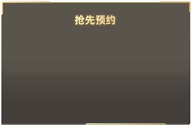 曝歌手第五期补位嘉宾