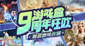 泰国终止天免签
