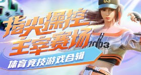 杨紫来到了董竹君的城市