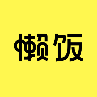岁女孩被岁男子侵犯感染性病