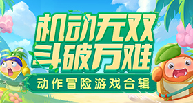 特朗普访华整晚都在谈台湾问题