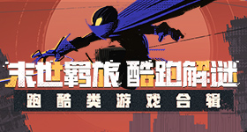 中俄两国元首会晤